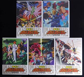 Amazon.co.jp: 勇者王ガオガイガー DVD-BOX (帯付き) : おもちゃ